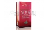 酒盒包裝對產品來說真的是非常重要的一個存在！