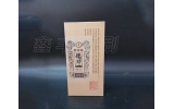 酒盒包裝不僅僅是包裝這么簡單，更重要的是這些！