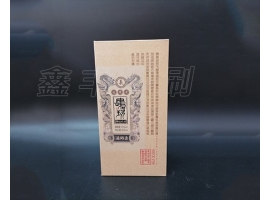 酒盒包裝不僅僅是包裝這么簡單,更重要的是這些!