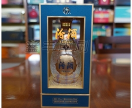 酒類包裝